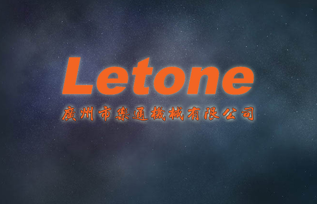 1.8升高速貼標機